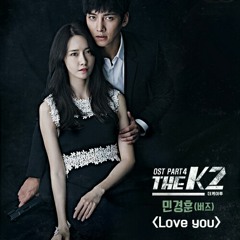 Play The K2 (Original TV Soundtrack) by VARIOUS ARTISTS on