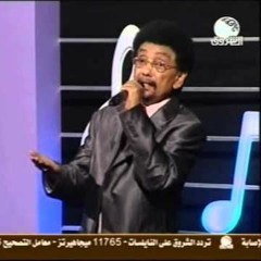 الطيب عبد الله الأبيض ضميرك