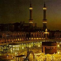 الجواهر الحسان وعصمة الاخوان من فتن اخر الزمان