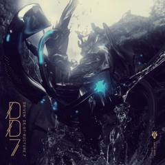 Kagura [Driven' De:st-ructure 7]