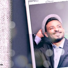 Hussein Mohamed - Snabatek - حسين محمد _ سناباتك 2016