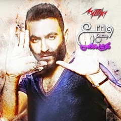 وسـع وسـع