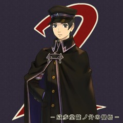 Dai Gyakuten Saiban 2 - Prelude to the Blossoming Attorney