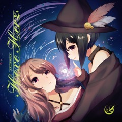 8th Album "Hexe Herz" XFD