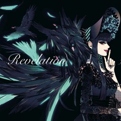 【C92】Powerless feat. kakichoco / Revelation