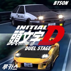Initial D: Duel Stage | Red Suns