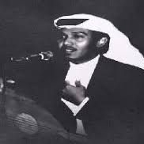 أيامي لك - أبو نوره