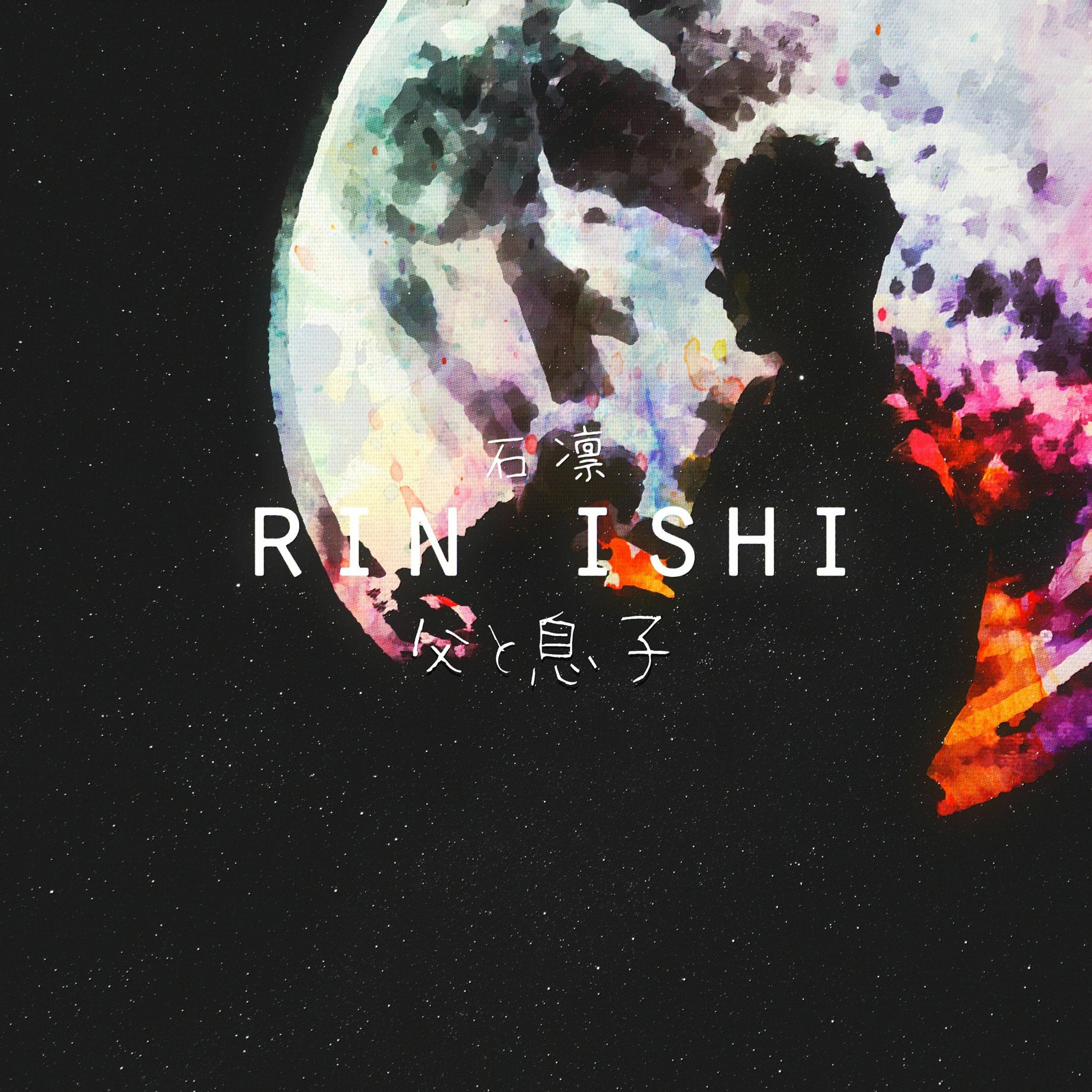 Rin Ishi - Rocket episode artwork