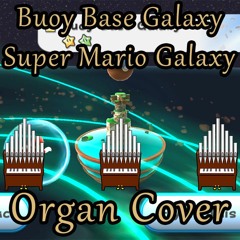 Buoy Base Galaxy Super Mario Galaxy Organ Cover