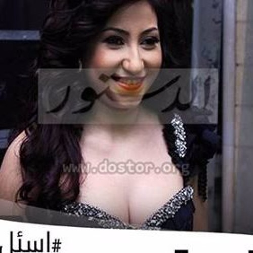 بوسي اضحك للدنيا