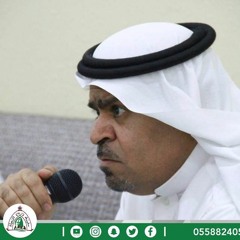 هالنور التلاله - السيد علي الهاشم