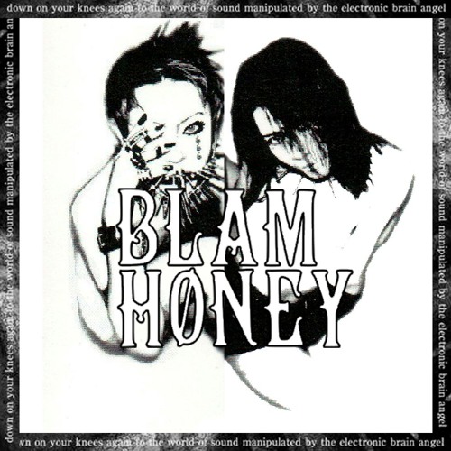 Stream RINK (BLAM HONEY cover) by sashi_tenefurae | Listen online