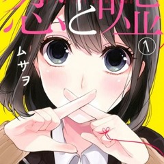 Kanashii Ureshii [Koi to Uso OP] (Fandub Español Latino) ❤
