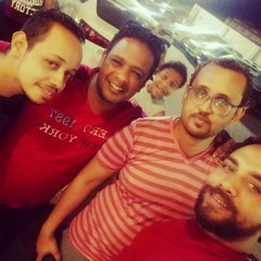 بيبو ادم.. بعد زواجنا يا حياتي