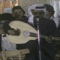 الله يعلم - طلال مداح | حفلة القاهرة