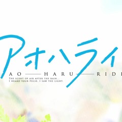 Ao Haru Ride Opening 1  Fandub Español(Male Version)