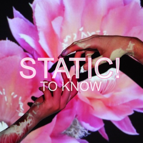 To Know