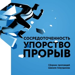 Пример оформления диска