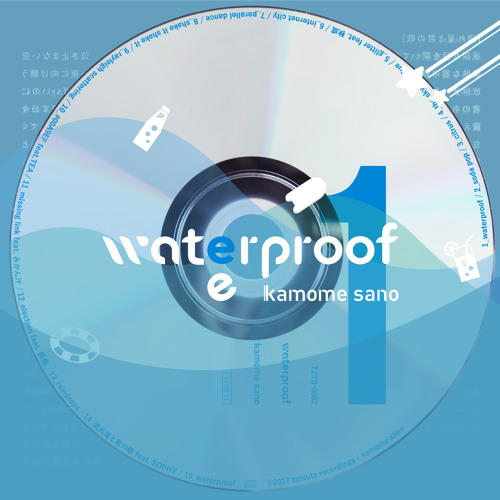 waterproof [Album Preview]