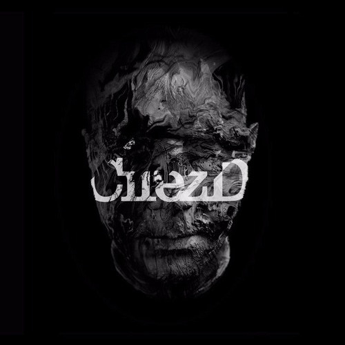 Cirez D - Tyve (Mainroom Edit)