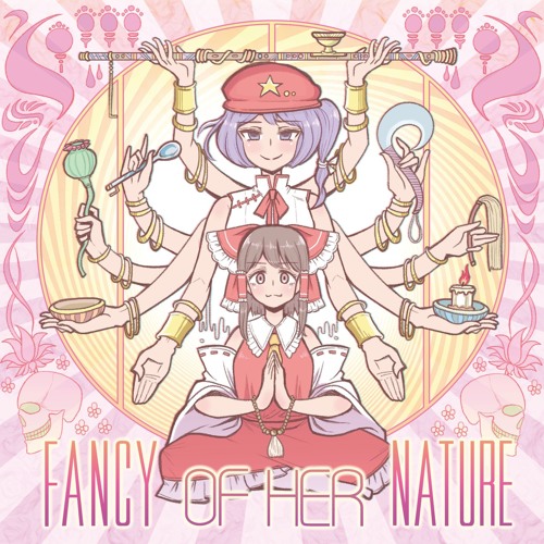 C92東方xfd ファンシー オブ ハー ネイチャー Wujiu うーじう By Jinzo 59 C92東方xfd ファンシー オブ ハー ネイチャー Wujiu うーじう By Jinzo 59