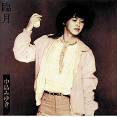 04 ひとり上手.wav