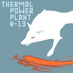 Thermal Power Plant K-13