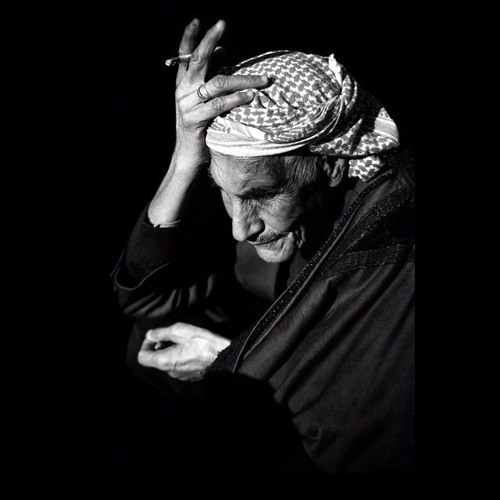 Degman - Kürdilihicazkar