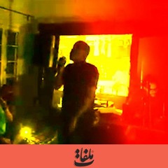 إيه بعد البؤس ده ؟ - علي طالباب في مدار
