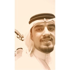 سورة الرحمن - محمد عبده