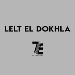 " Lelt El Dokhla - ليله الدخله " hard bass insturmental beat ( E7 prod )