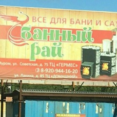 немножко о бедности