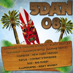 Sqz - Big Pussy (5 Dan 08)