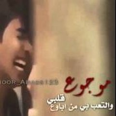 Mawjou3 Galbi Piano Cover
