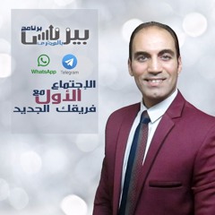 النقاط الرئيسية