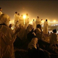 أغنية رحلة الحج - سبيس تون