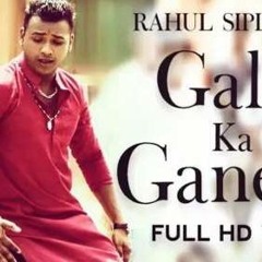 GALLI KA GANESH (RAHUL SILIGUNJ SONG ) REMIX BY DJ PRASHANTH FROM SANATH NAGAR.mp3
