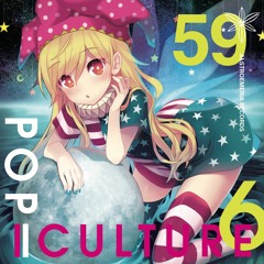 ARCD0059 POP | CULTURE6 XFADE