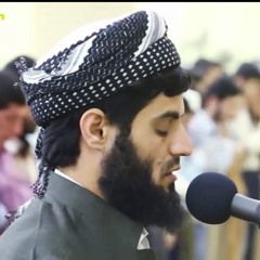 47.Sourate Muhammad Amazing Voice Raad Muhammad Al Kurdi رعد محمد الکردي سورة محمد