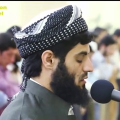 Sourat Alroom - Rum - Raad Muhammad Al Kurdi  سورة الروم  رعد محمد الكردي