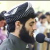 Beautiful Recitation Surah Naba Raad Ibn Muhammad Al Kurdi Mp3