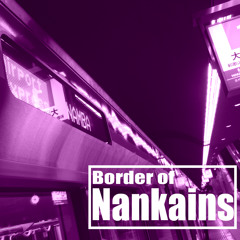 アーカイブ登録済み