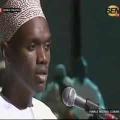 Sheikh M. Hady Toureمن روائع التلاوات القارىء السنغالى