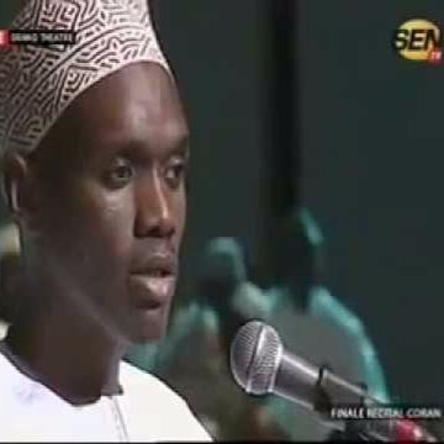 Sheikh M. Hady Toureمن روائع التلاوات القارىء السنغالى