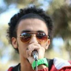 على الشاعر بطل الحشيش صدق مبدأ 2017 راب مصرى El Sh.m4a