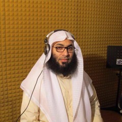 49 Quran Surah Al-Hujurat