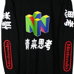 ＮｏＳｌｅｅｐ１９９７