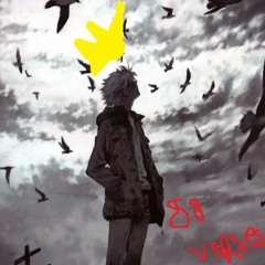 88 Verses (freestyle)