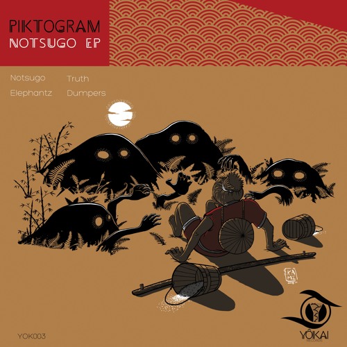 PIKTOGRAM - NOTSUGO EP [YOK003]