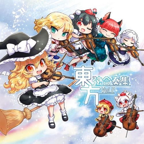 Demo 4 フォールオブフォール 秋めく滝 By Arisaki Demo 4 フォールオブフォール 秋めく滝 By Arisaki